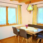 Apartamento Saalbach